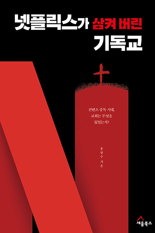 게시글 대표 이미지