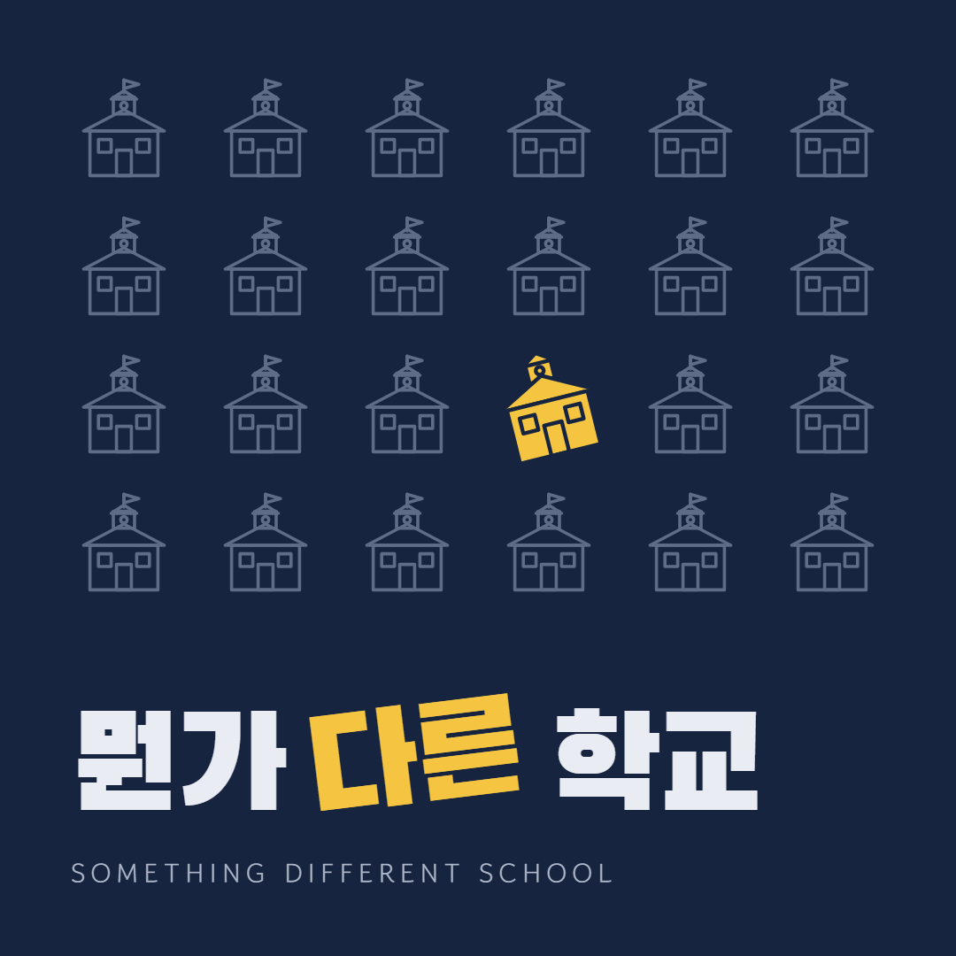 게시글 대표 이미지