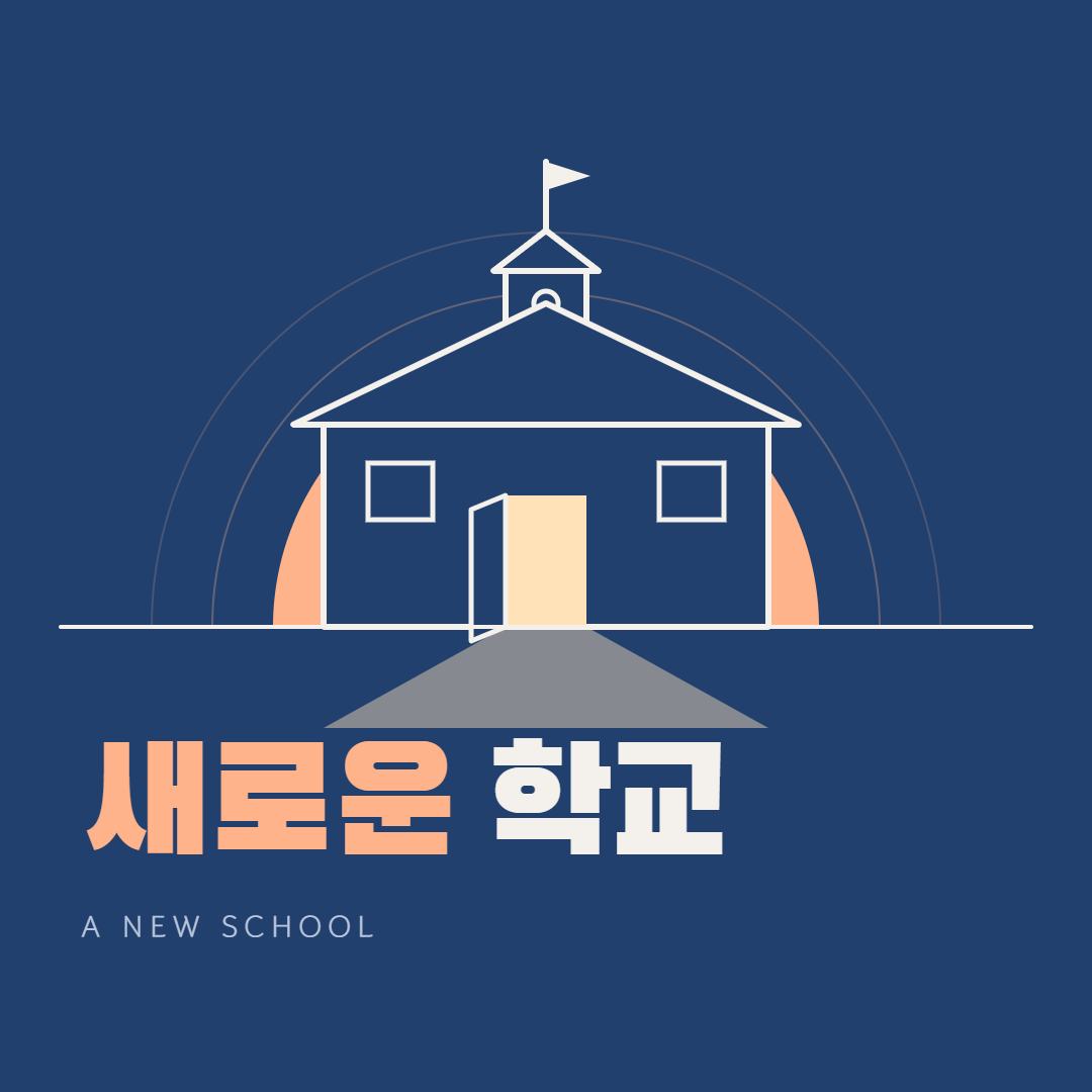 게시글 대표 이미지
