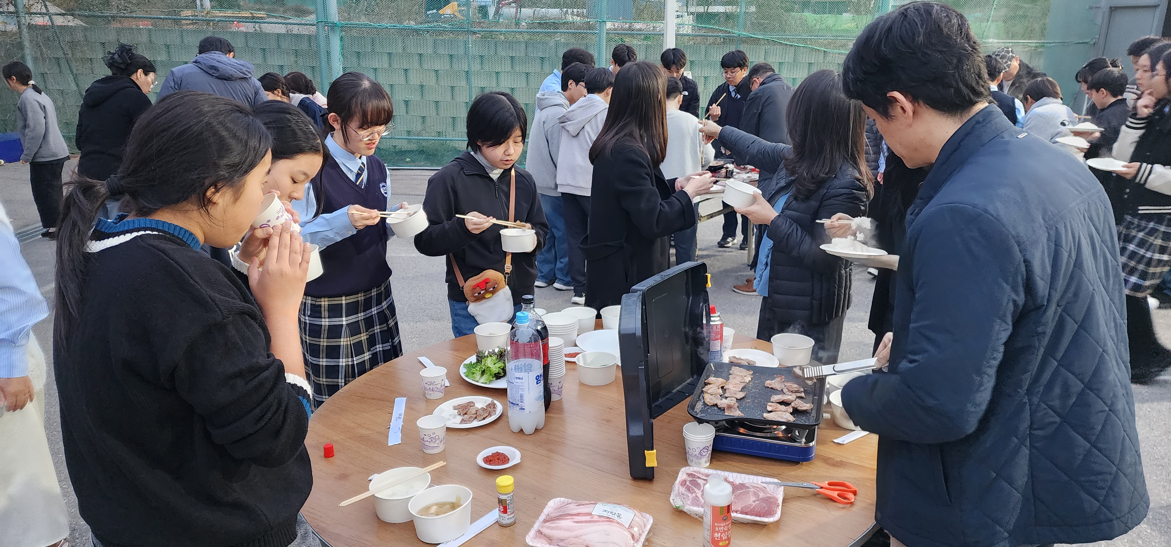 학생과 교사가 함께하는 공동체 활동